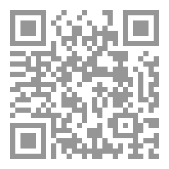 Qr Code مؤنسي