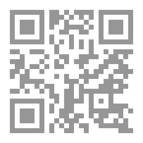Qr Code أبي العباس أحمد بن مبارك السجلماسي اللمطي (حياته وآثاره العلمية)