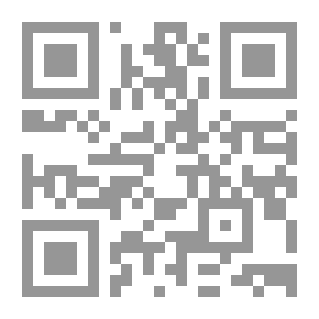 Qr Code عبد المحسن السعدون ؛ ودوره في تاريخ العراق السياسي المعاص