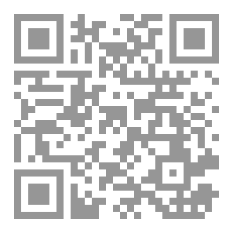 Qr Code مرآة البحيرة