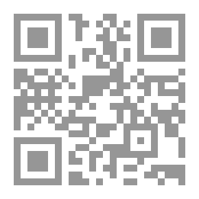 Qr Code Short Studies On Great Subjects / Second Series