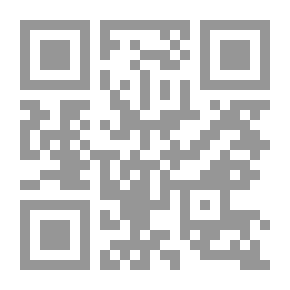 Qr Code الجدة دان