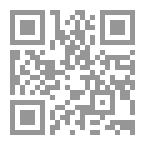 Qr Code صخور وعواصف