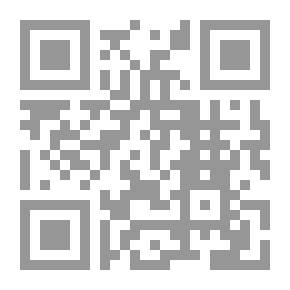 Qr Code Midnight Visitor