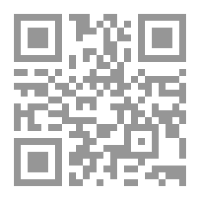 Qr Code المدخل إلى المنطق المعاصر