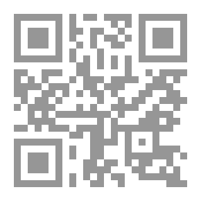 Qr Code No Time For Toffee!