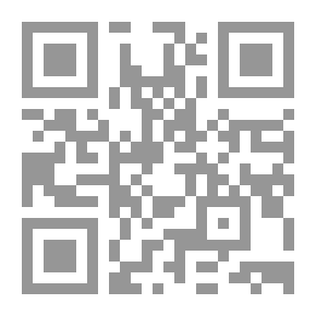 Qr Code Arabic Rhetoric; Statement And Badi