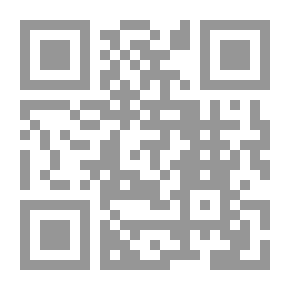 Qr Code The Curriculum And Its Components