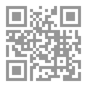 Qr Code اختبارات الهيدروليكا الجوفية والنهرية