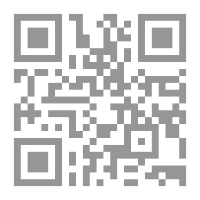 Qr Code الأميرة وحبة الفول