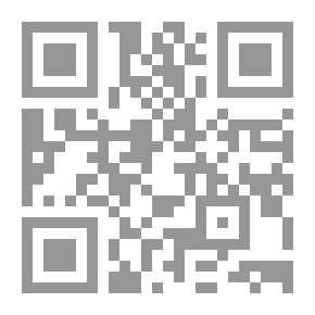 Qr Code جنات الفاضلين في حديث النبي محمد