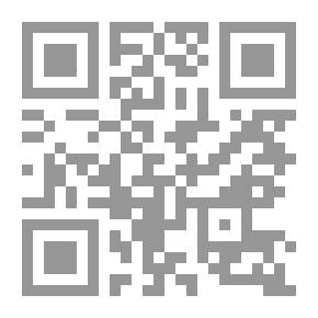 Qr Code Moldable Materials