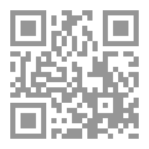 Qr Code أصول التربية