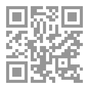 Qr Code خلف جدار النوم `37`