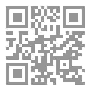 Qr Code استخدام الأسلحة النووية في القانون الدولي