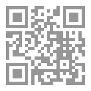 Qr Code The Rock