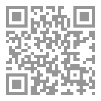 Qr Code Success