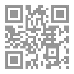 Qr Code شهر عسل إنجليزي