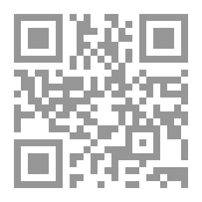 Qr Code اللؤلؤة الزرقاء