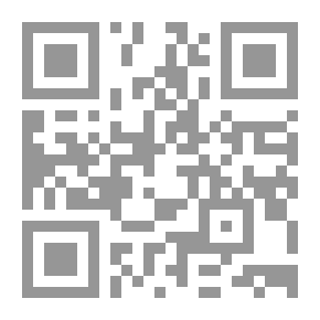 Qr Code صحيفة قصاصات 1932-1934