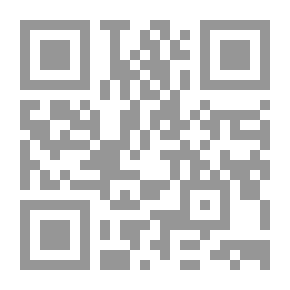 Qr Code Coco The Active Trader (Coco's Adventures Series)