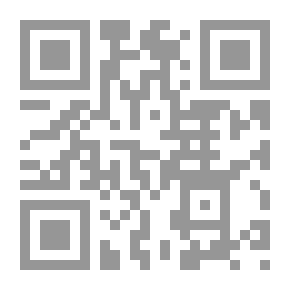 Qr Code رحلة من أجل العلم