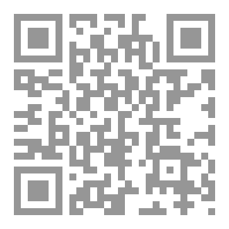 Qr Code أساسيات