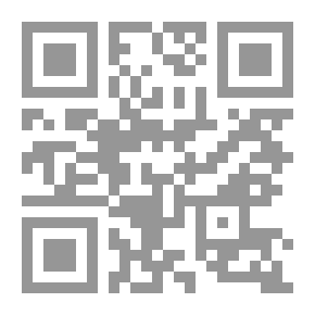 Qr Code الهندسة التحليلية للفضاء