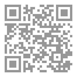 Qr Code أكتوبر ... وعي وحياة