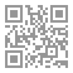 Qr Code Excuse Me!