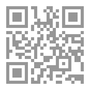 Qr Code كلما رأيت بنتا حلوة أقول: يا سعاد