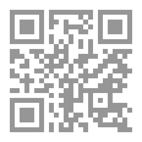 Qr Code التأمين ضد حوادث السيارات-دراسة مقارنة