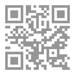 Qr Code السجينة