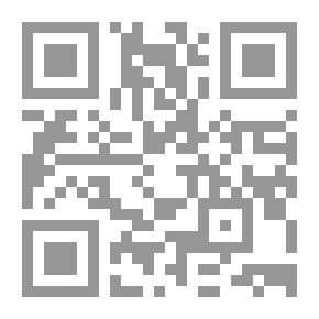 Qr Code Le Mariage forcé