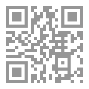 Qr Code ديوان الصعاليك