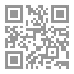 Qr Code وهل يخفى القمر؟