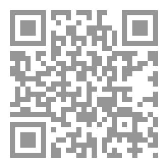 Qr Code The Sun Of Pain