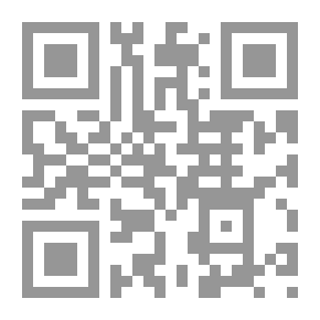 Qr Code Approaching The Arab Revolutions And Foreign Interests - The Model Of Syria And Bahrain - By Osama Ali Muhammad Abdul Qadir