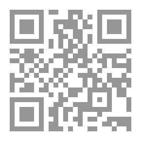 Qr Code دراسات ونصوص في الفلسفة والعلوم عند العرب لـ د عبد الرحمن بدوي