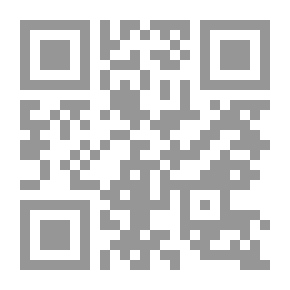 Qr Code تطور الفكر العلمي عند المسلمين