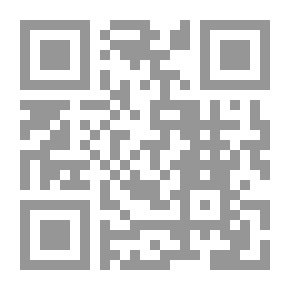 Qr Code حقوق الإنسان والتمييز العنصري في الإسلام