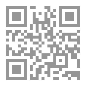 Qr Code مقالات عن الحقيقة والواقع
