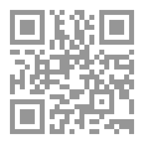 Qr Code Learning Content; Strategic Education For Strategic Learning