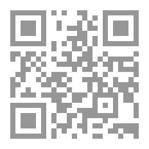 Qr Code The Unforseen Return