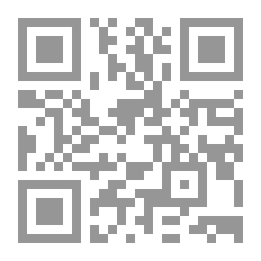 Qr Code عظمة بابل