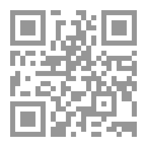 Qr Code زومبي المحروسة
