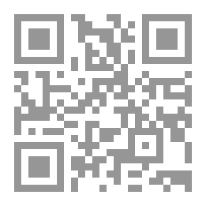 Qr Code جمالك الطبيعي بين يديك ؛ أعشاب طبية طبيعية