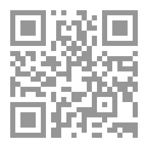 Qr Code المرجع العلمي للأحجار الكريمة