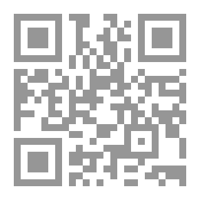Qr Code بيان مشكل الأحاديث (نخبة مختارة من المخطوطات الموجودة في لايبزيغ، لايدن، لندن، والفاتيكان)