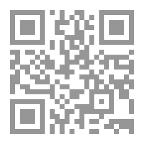 Qr Code رسالة أولية في الفلسفة الطبيعية